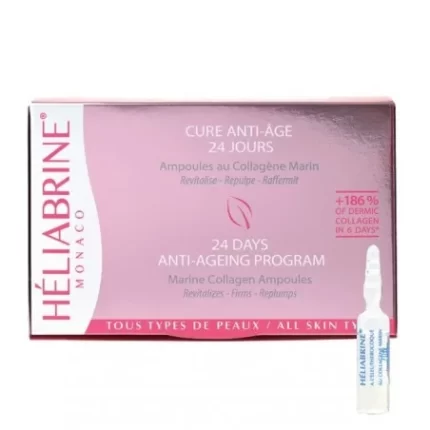 HELIABRINE AMPOULES RÉGÉNÉRATRICES AU COLLAGÈNE MARIN